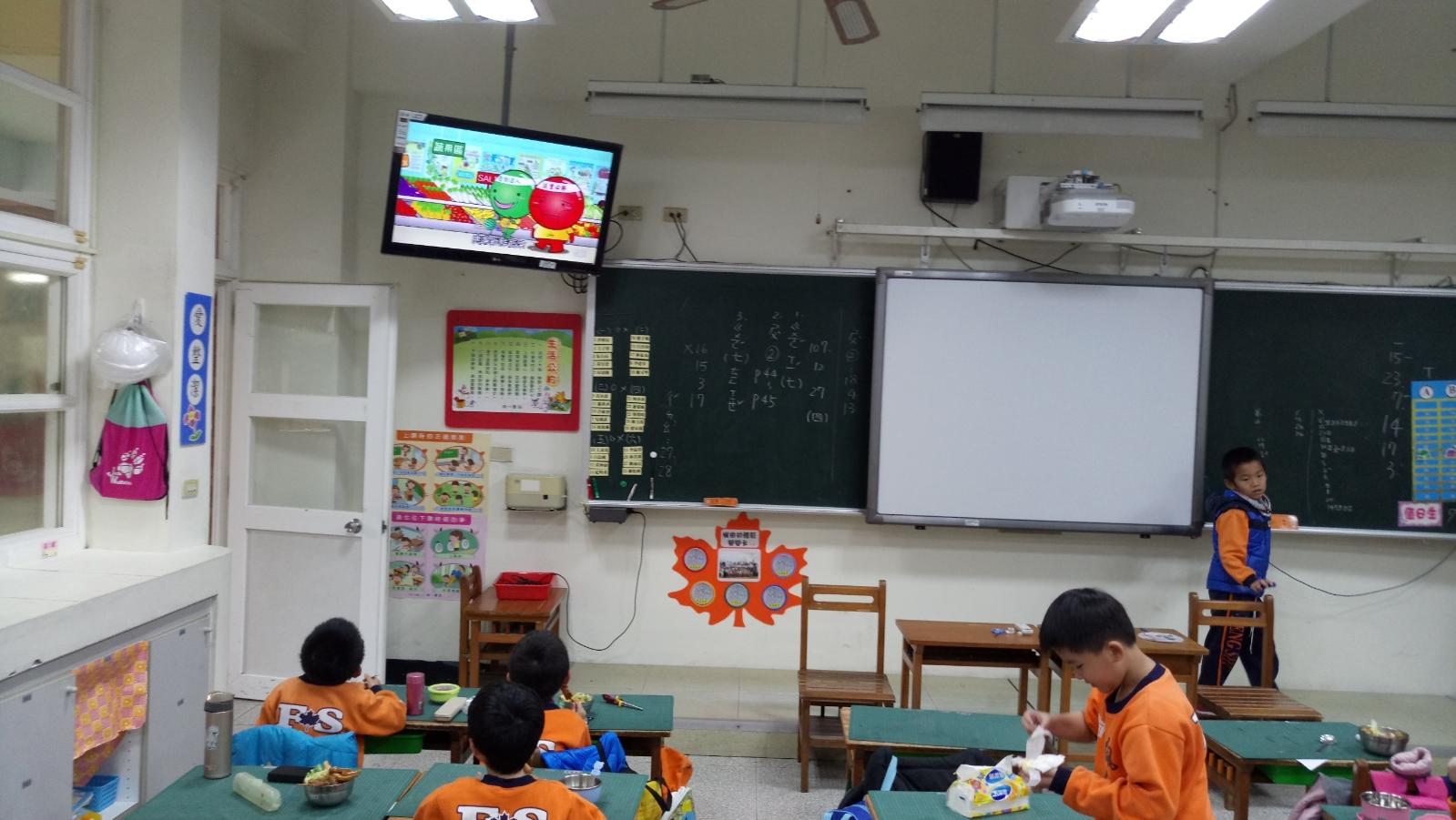 107學年度"天天五蔬果"校園廣播宣導，開新視窗